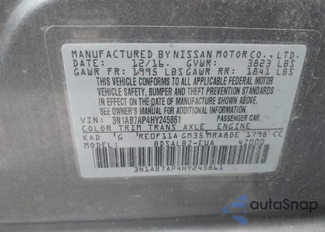 2017 Nissan Sentra S из США, поврежденный, VIN 3N1AB7AP4HY245861